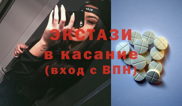 таблы Тында