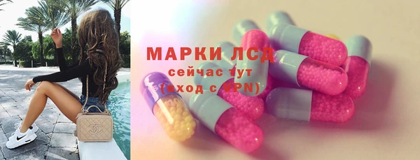 дистиллят марихуана Хадыженск