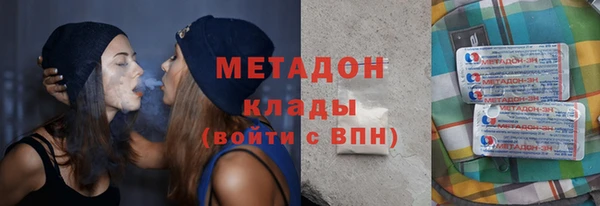 apvp Ханты-Мансийск