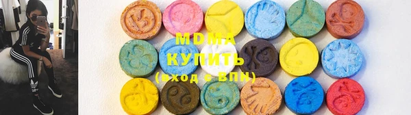 кокаин колумбия Окуловка