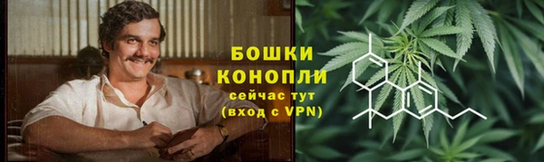 MESCALINE Богородицк