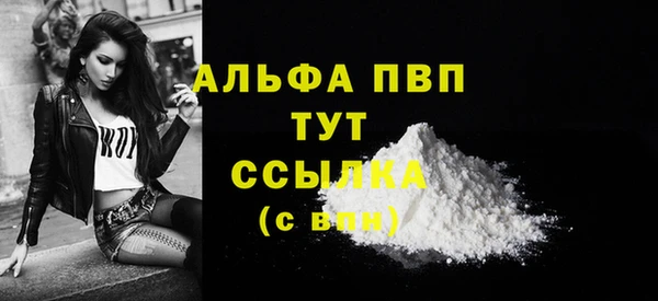 дистиллят марихуана Хадыженск