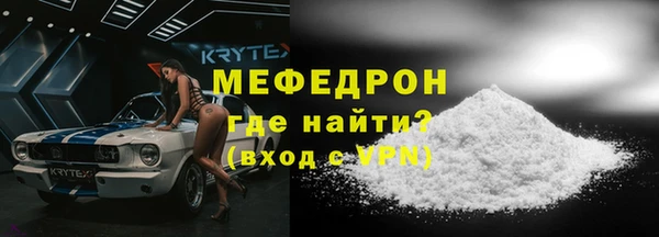 apvp Ханты-Мансийск