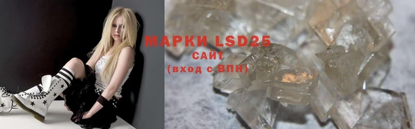 apvp Ханты-Мансийск