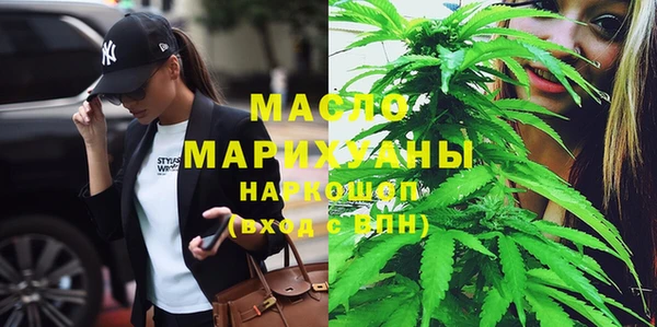 apvp Ханты-Мансийск