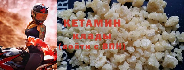 дистиллят марихуана Хадыженск