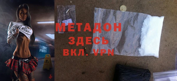 ECSTASY Тутаев