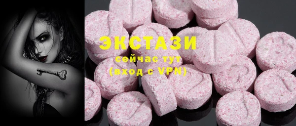 стафф Фурманов
