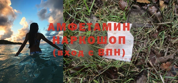 дистиллят марихуана Хадыженск