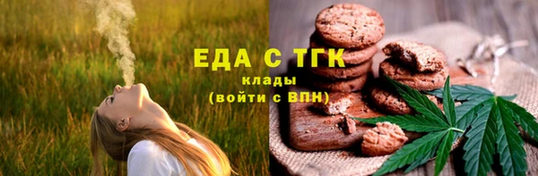 apvp Ханты-Мансийск