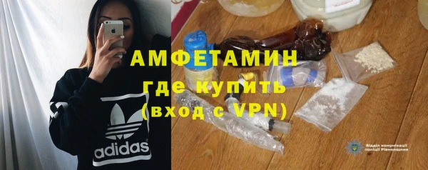 apvp Ханты-Мансийск