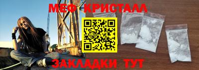 каннабис Азнакаево