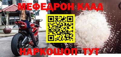 каннабис Азнакаево