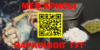 шишки Волжский