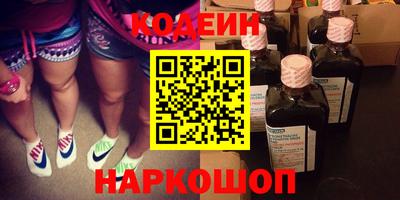 каннабис Азнакаево