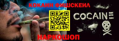 шишки Волжский
