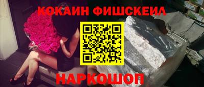 скорость Азнакаево