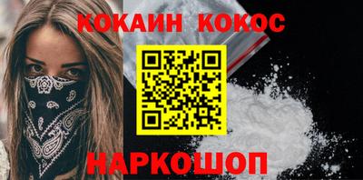 PSILOCYBIN Абакан