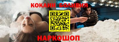 скорость Азнакаево