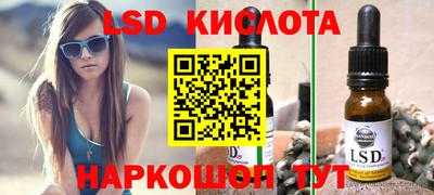 каннабис Азнакаево