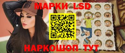 шишки Волжский