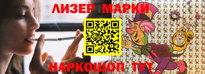 скорость Азнакаево