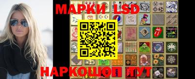 PSILOCYBIN Абакан