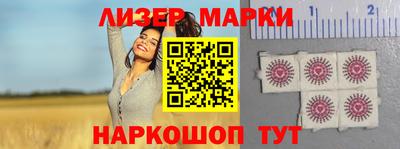 скорость Азнакаево