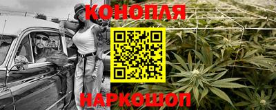 PSILOCYBIN Абакан