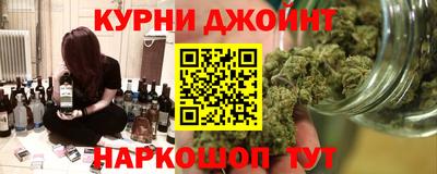 скорость Азнакаево