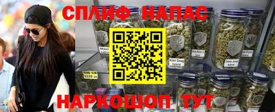 PSILOCYBIN Абакан