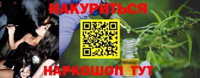 скорость Азнакаево