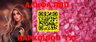 скорость Азнакаево