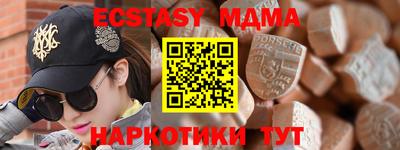 скорость Азнакаево