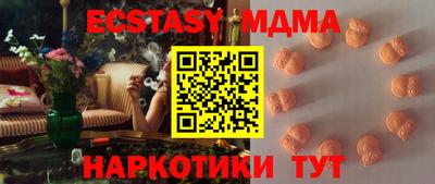каннабис Азнакаево