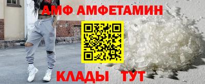 скорость Азнакаево