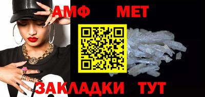 PSILOCYBIN Абакан