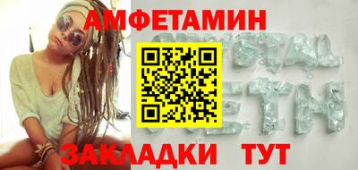 марихуана Абакан