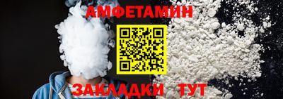 каннабис Азнакаево