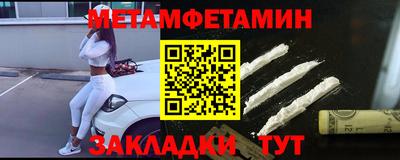 PSILOCYBIN Абакан