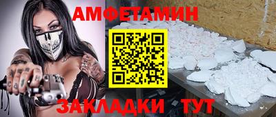 каннабис Азнакаево