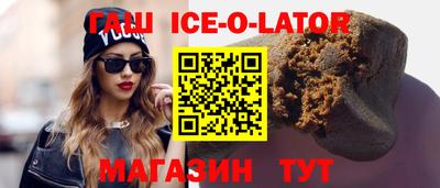 PSILOCYBIN Абакан