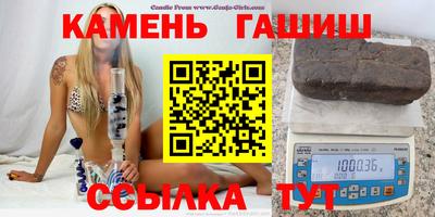 каннабис Азнакаево