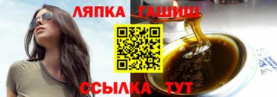 марихуана Абакан