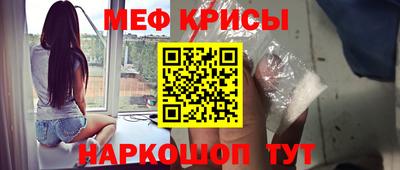 марихуана Абакан