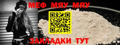 каннабис Азнакаево