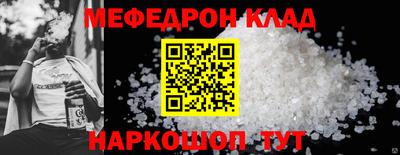PSILOCYBIN Абакан