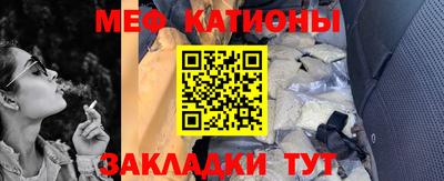 каннабис Азнакаево