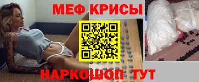 скорость Азнакаево