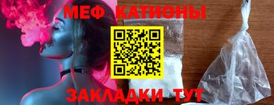 каннабис Азнакаево